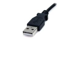 usb2typem StarTech.com USB 2.0, Male USB A to Male Barrel Power Connector, 480Mbps, 900mm