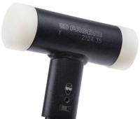 212a35 Facom Nylon Mallet 690g With Replaceable Face