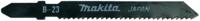 a-85737 Makita, 24 Teeth Per Inch Metal 52mm Cutting Length Jigsaw Blade, Pack of 5