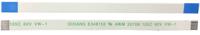 179-2566 RS PRO FFC Ribbon Cable, 10-Way, 0.5mm Pitch, 200mm Length