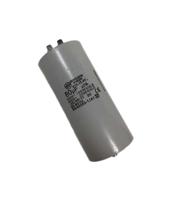 416108764 Ducati Energia 4.16.10 Polypropylene Film Capacitor, 450V ac, ±5%, 80μF, Plug In