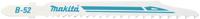 b-06482 Makita 75mm Cutting Length Jigsaw Blade, Pack of 5