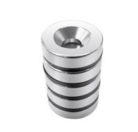 219-2226 RS PRO Neodymium Magnet 8.3kg, Width 20mm