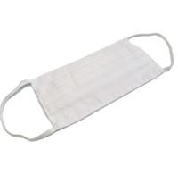 mk150090whe MK150090WHE Wacoal White Cotton Reusable Face Mask 2 Ply, for General Purpose, One Size