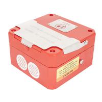 cp135snnynfatrd Moflash CP135 Series Red Break Glass Call Point, Break Glass Operated, Indoor/Outdoor Use, Resettable, Mains-Powered