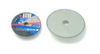 19612 SAM Cutting Disc, 125 x 2mm