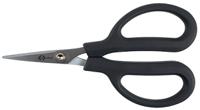 t4505 CK 160mm Wire Cutter For Kevlar, Plastics