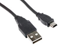 pfxzc9uscbmb1 Pro-face USB PC Connecting Cable 1.8m For Use With HMI GP 4000 Series
