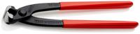 99-01-220 Knipex 220 mm Concrete Nippers Concreters' Nippers