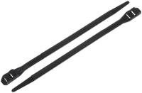 666-4679 RS PRO Cable Tie, Double Locking, 235mm x 9 mm, Black Nylon, Pk-100