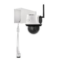 ppic52520 ABUS Network Outdoor IR Mains Powered Wifi CCTV Camera