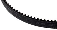 525-5m-15 Contitech 525 5M 15 Timing Belt, 105 Teeth, 525mm Length, 15mm Width