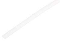 7tca017300r0357-hsb46-c Thomas & Betts Heat Shrink Tubing Kit, Clear 1.2mm Sleeve Dia. x 12m Length 2:1 Ratio, HSB Series