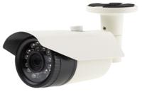 146-4648 RS PRO Network Outdoor CCTV Camera