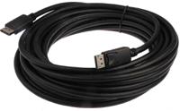 11045609-5 Roline Male DisplayPort to Male DisplayPort, PVC  Cable, 10m