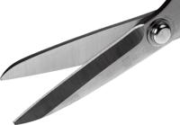 487-101 RS PRO 200 mm Scissors