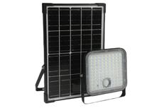nexsun-juniper Nightsearcher NEXSUN, Solar Powered, Security Floodlight, 1 LED, 12.5 W, 4800, IP65 PIR, 6.4 V