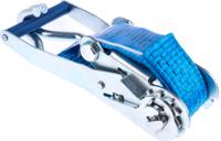 729-3013 RS PRO 9m Clawhook Ratchet Strap, 50mm Wide, 5000kg Breaking Strain