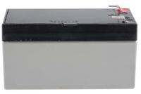 y12-12fr Yuasa 12V Faston 4.8mm Sealed Lead Acid Battery, 1.2Ah