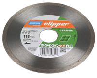 70184626825 Norton Aluminium Oxide Cutting Disc, 115mm x 1.2mm Thick, 1 in pack