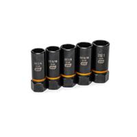 86070 GearWrench 5-Piece Imperial 1/2 in Standard Socket Set with Ratchet, Extraction