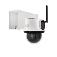 ppic52520 ABUS Network Outdoor IR Mains Powered Wifi CCTV Camera