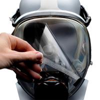 paf-1018 Cleanspace Peel-off Visor Cover for use with CleanSpace Full Face Masks