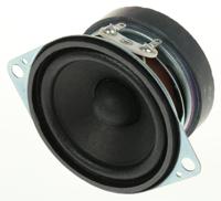 frs-5-8-ohm Visaton 52.5mm dia 5W nom Full Range Speaker Driver, 8Ω, 150 Hz → 20 kHz