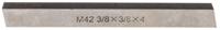 522-7957 RS PRO Square Tool Bit HSS, 4 in M42