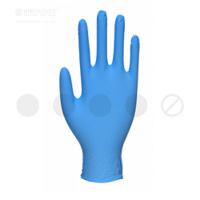 gs0041 Unigloves GS004* Blue Powder-Free Nitrile Disposable Gloves, Size XS, 200 per Pack
