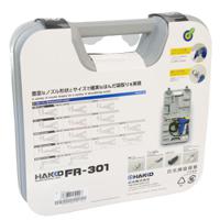 fr301-22 Hakko FR301-22 Desoldering Gun, 120W Output, UK Plug
