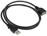 usbextaa3bk StarTech.com USB 2.0, Male USB A to Female USB A, 480Mbps, 900mm