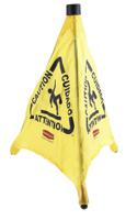 fg9s0000yel Rubbermaid Commercial Products Weighted Yellow 508 mm Safety Cone