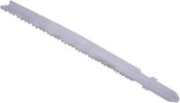 2608638473 Bosch, 10 - 21 Teeth Per Inch 75mm Cutting Length Jigsaw Blade, Pack of 5