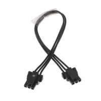 1451320301 Molex 3 Way Female Micro-Fit TPA to 3 Way Female Micro-Fit TPA Wire to Board Cable, 150mm