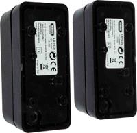 ls1020 ABUS IR Detector PIR Sensor, 20m Sensor Range