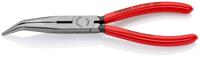 26-21-200 Knipex Long Nose Pliers, 200 mm Overall, Angled Tip, 73mm Jaw