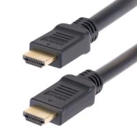 hd2ap-15m-hdmi-cable StarTech.comHD2AP 2.0, 15m HDMI to HDMI High Speed 4K