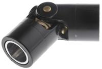 105324848 Huco Universal Joint 105.32.4848, Single, Plain, Bore 20 x 20mm, 86mm Length