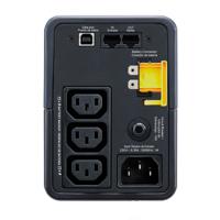 bx500mi APC 230V Input Stand Alone Uninterruptible Power Supply, 500VA (300W), Back-UPS