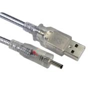 usb2-200 NewLink , Male USB A to Male 3.5mm DC Jack, 300mm