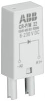 1svr405652r4100-cr-pm-42bv ABB CR-P/M Series LED + Diode Module, PCB Mount, 24 → 60V dc Coil