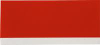 m21-750-595-rd Brady B-595 White on White on Red Label Printer Tape, 6.4 m Length, 19.05 mm Width