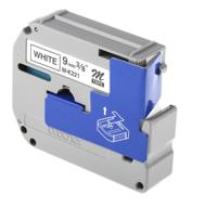 mk221bz Brother Black on White Label Printer Tape, 8 m Length, 9 mm Width