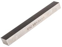 522-7957 RS PRO Square Tool Bit HSS, 4 in M42