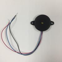181-2729 RS PRO 83dB Screw Mount Continuous Piezo Buzzer, 24.0 (Dia.) x H5.0mm, 3V dc Min, 28V dc Max