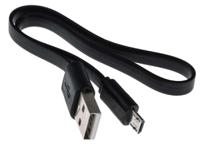 196-4197 RS PRO LED Torch Black, Red - Rechargeable 3200 lm, 242 mm