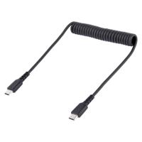 r2ccc-50c-usb-cable StarTech.com USB 2.0, Male USB C to Male USB C, 480Mbps, 500mm
