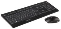 jd-0410fr-2 Cherry B.Unlimited 3.0 Wireless Keyboard and Mouse Set, AZERTY, Black