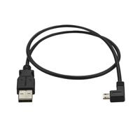 usbaub50cmla StarTech.com USB 2.0, Male USB A to Male Micro USB B, 480Mbps, 500mm